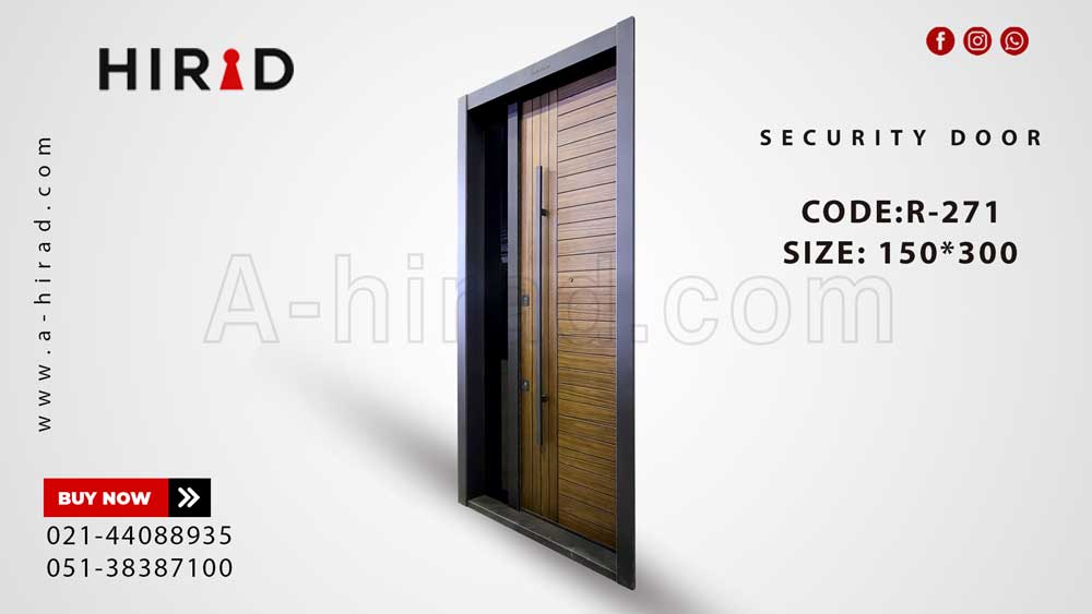 درب ضد سرقت سری R271